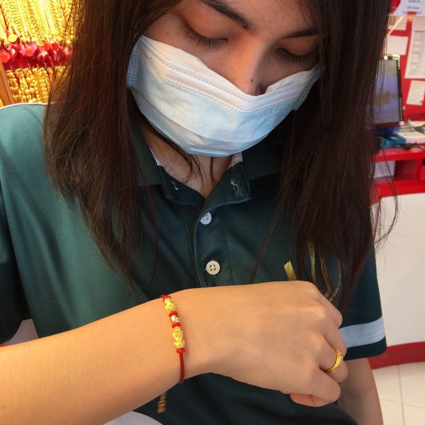 ปี่เซียะ | 0.8กรัม | สลิงสีแดง - Image 4