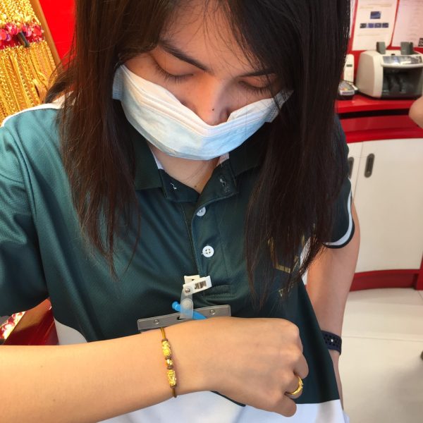 ปี่เซียะ | 0.8 กรัม | สลิงสีทอง - Image 4