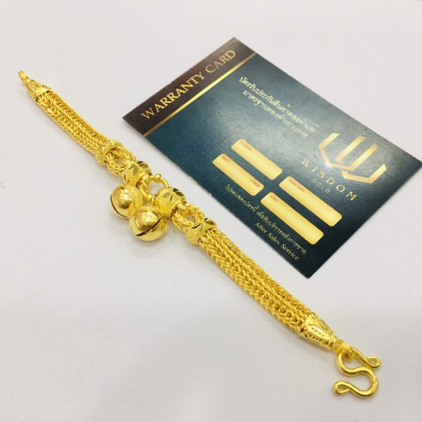 สร้อยข้อมือทอง | 2บาท | สี่เสาคู่