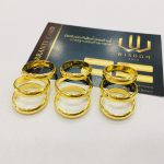แหวนทอง | 1สลึง | ปอกมีด